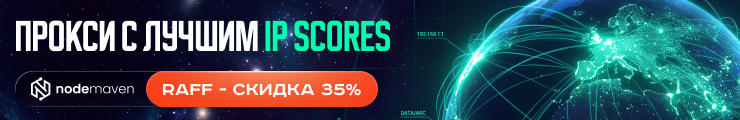 Proxys.io